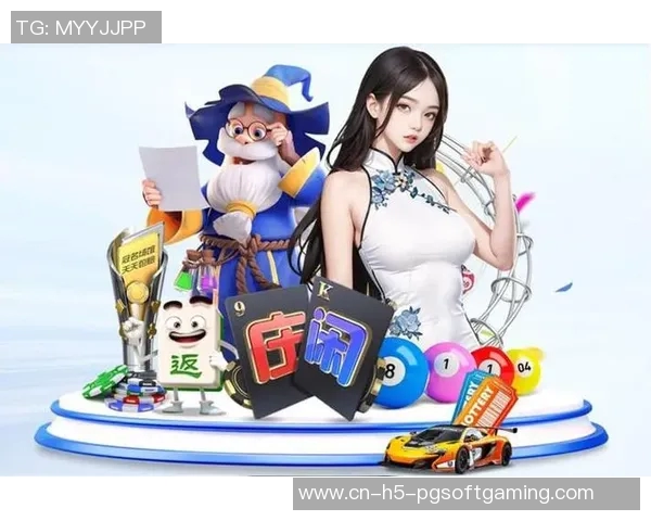 pg电子游戏属于赌博吗-探讨PG电子游戏与赌博的关系-pg电子游戏属于赌博吗